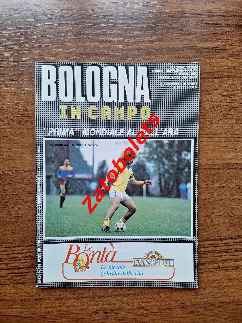 Чемпионат Мира 1990 Программа ОАЭ - Колумбия / Югославия - Колумбия