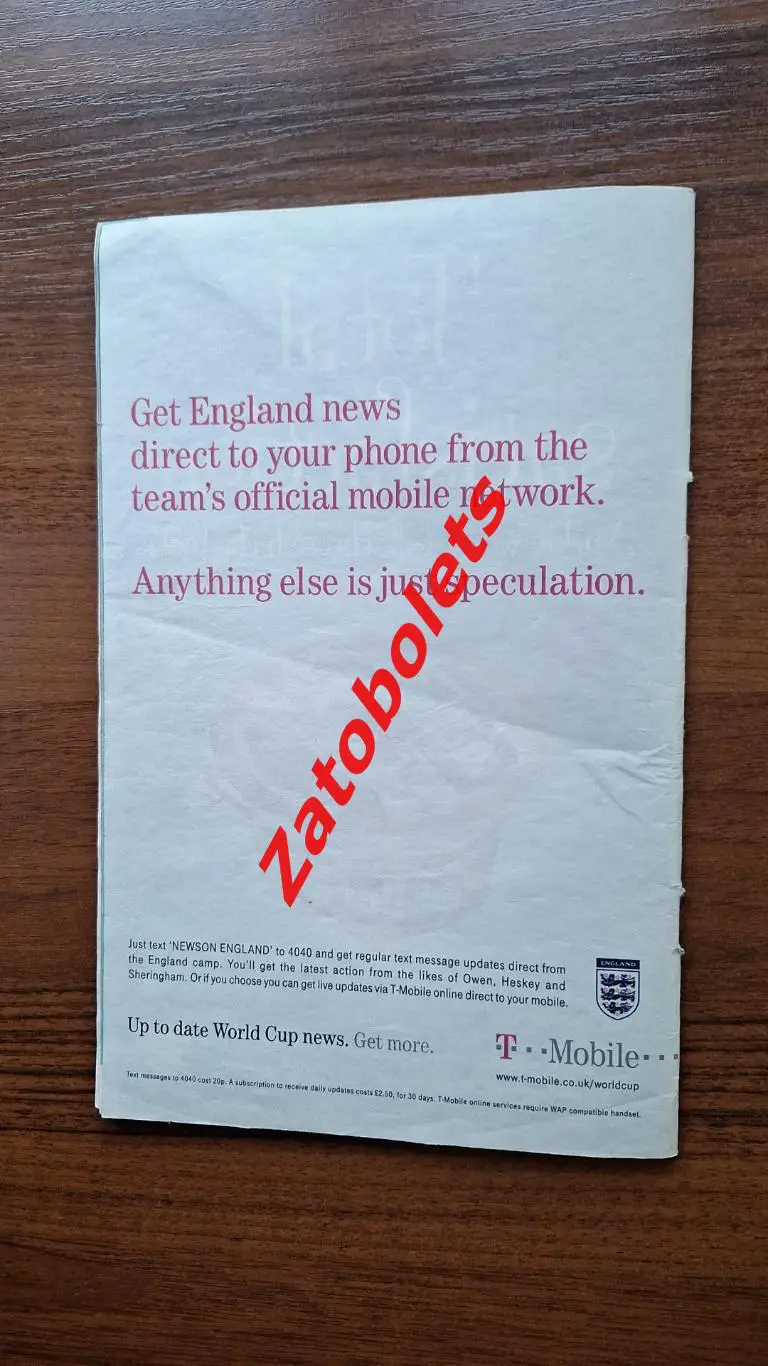 Программа-гид Чемпионат Мира 2002 Япония и Корея The Times Сборная России 4