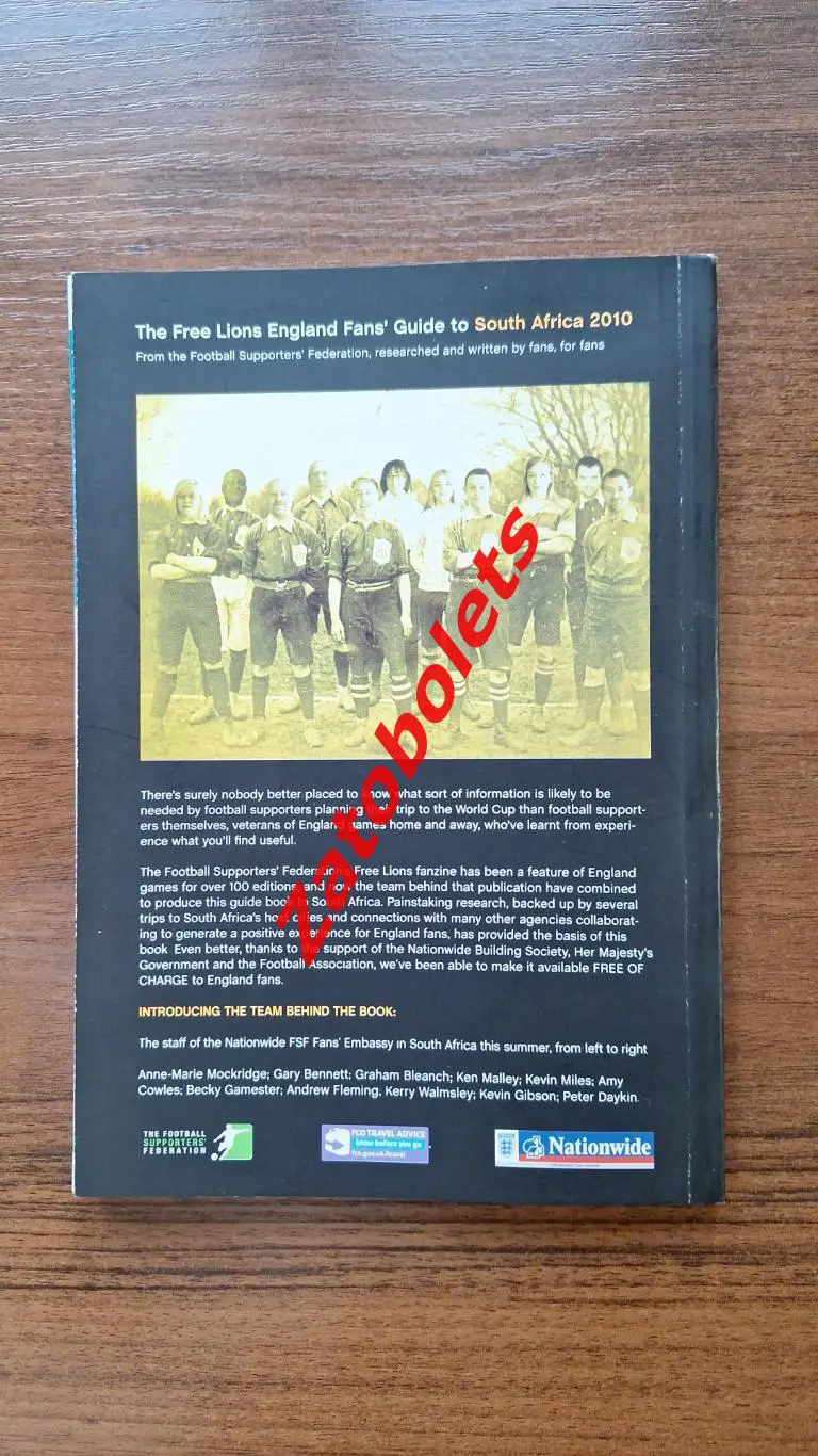 Англия Фан-гид Чемпионат мира по футболу 2010 Free Lions 4
