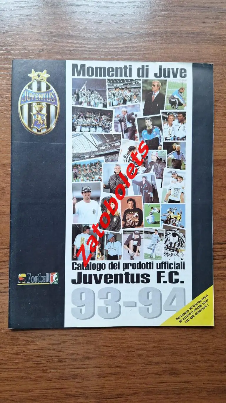 Футбол Официальный каталог клубной продукции Ювентус Италия 1993 - 1994