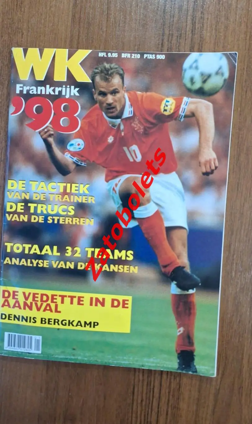 Чемпионат мира 1998 Франция Гид представление команд изд.Голландия