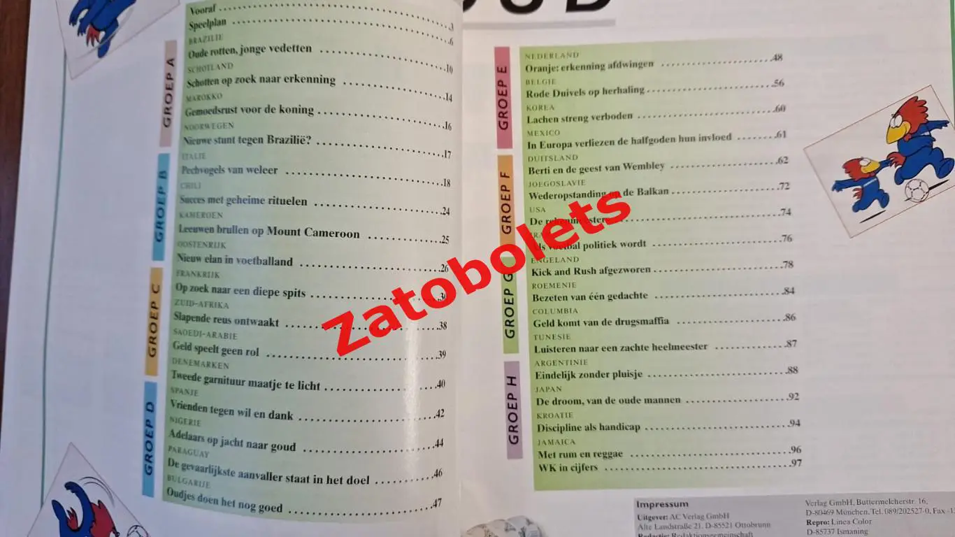 Чемпионат мира 1998 Франция Гид представление команд изд.Голландия 1