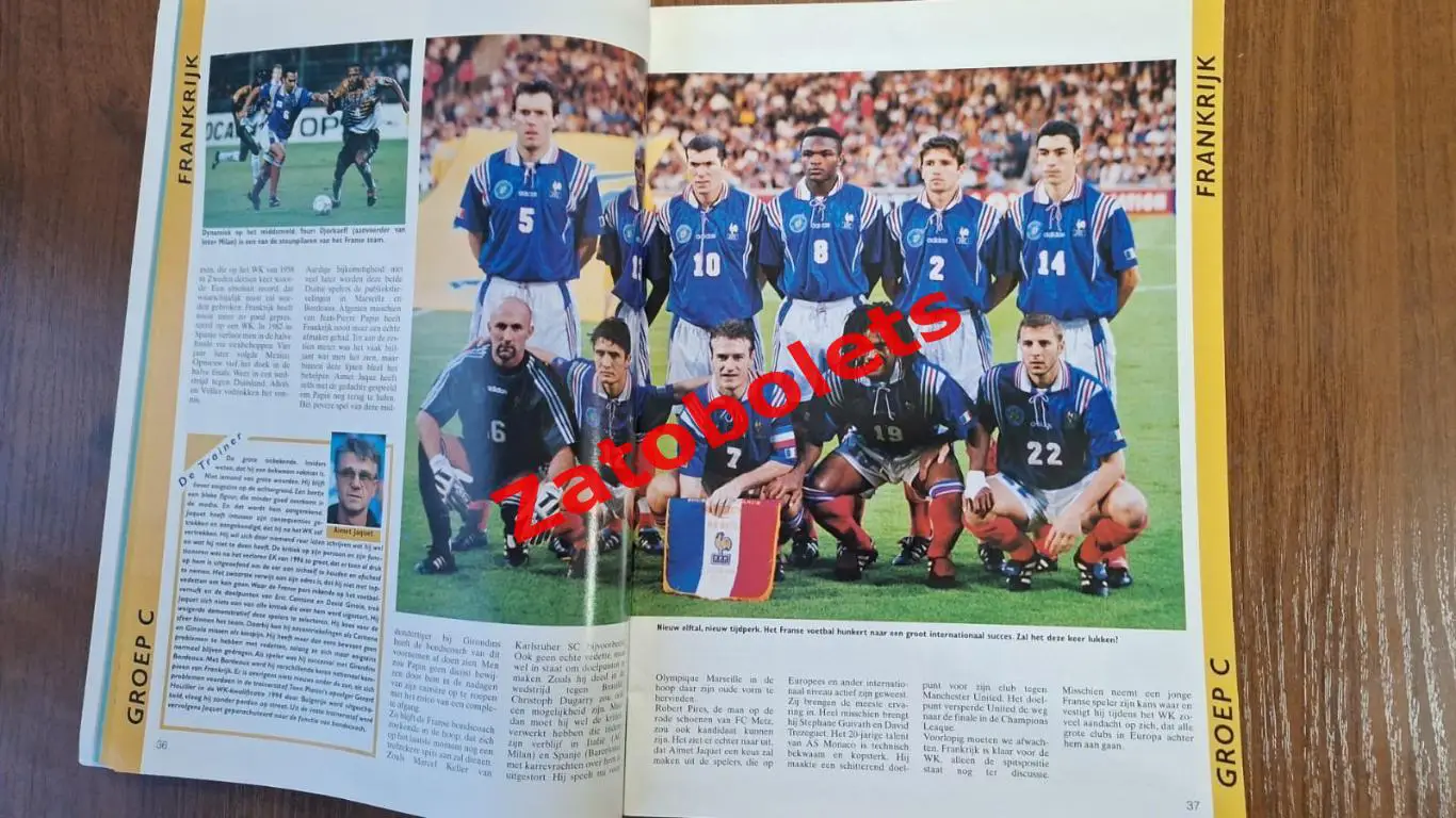 Чемпионат мира 1998 Франция Гид представление команд изд.Голландия 7