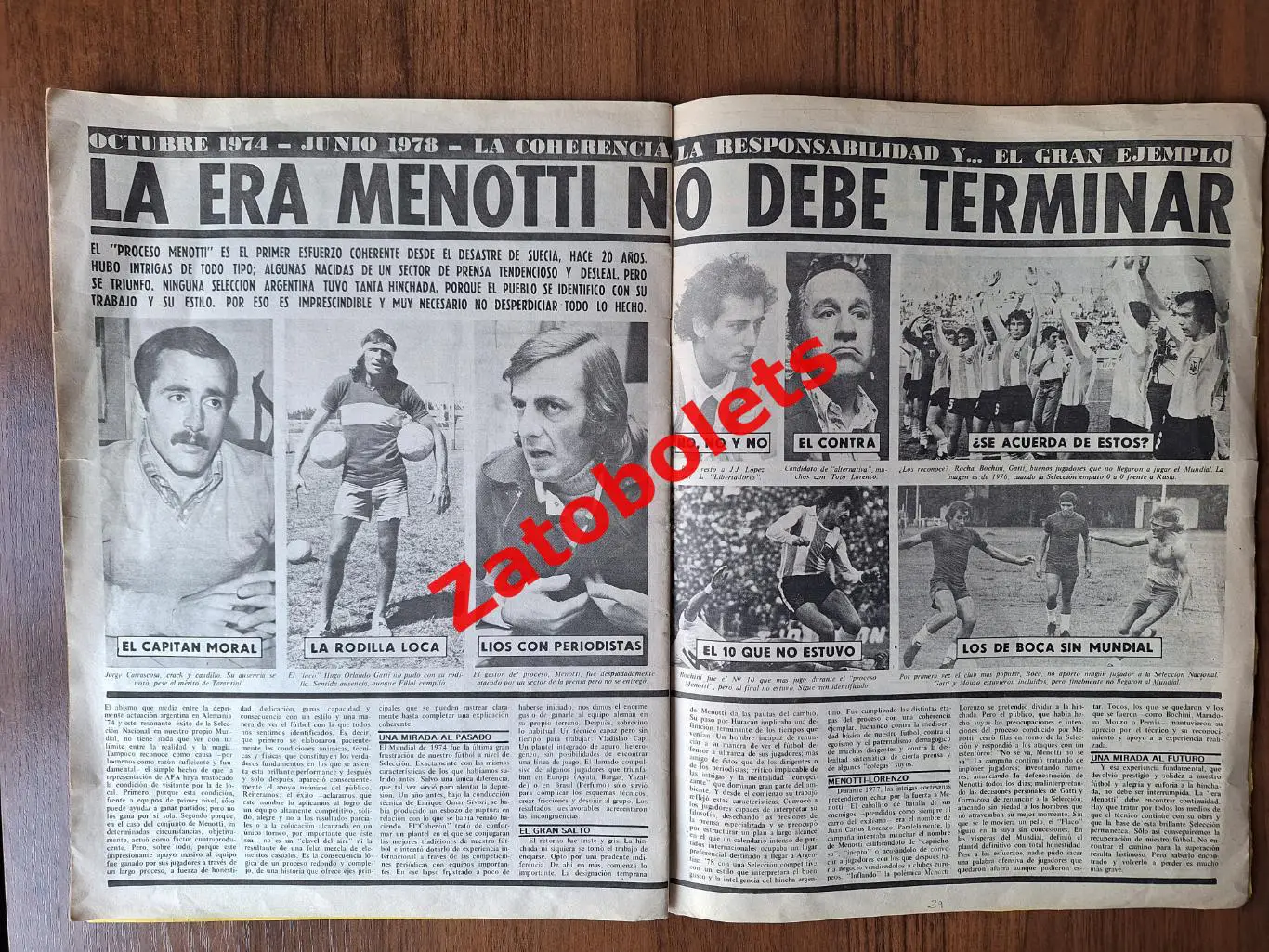 Чемпионат Мира 1978 Аргентина - Чемпион 36 стр 6