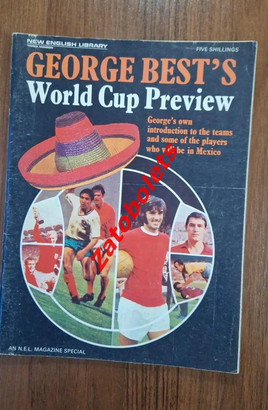 Чемпионат мира 1970 Джордж Бест Представление команд Английский вариант СССР