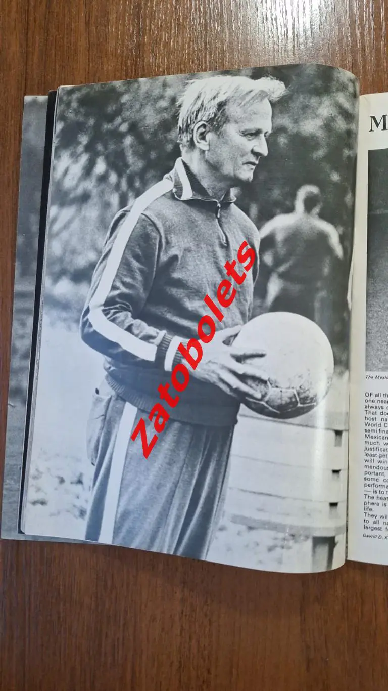 Чемпионат мира 1970 Джордж Бест Представление команд Английский вариант СССР 3