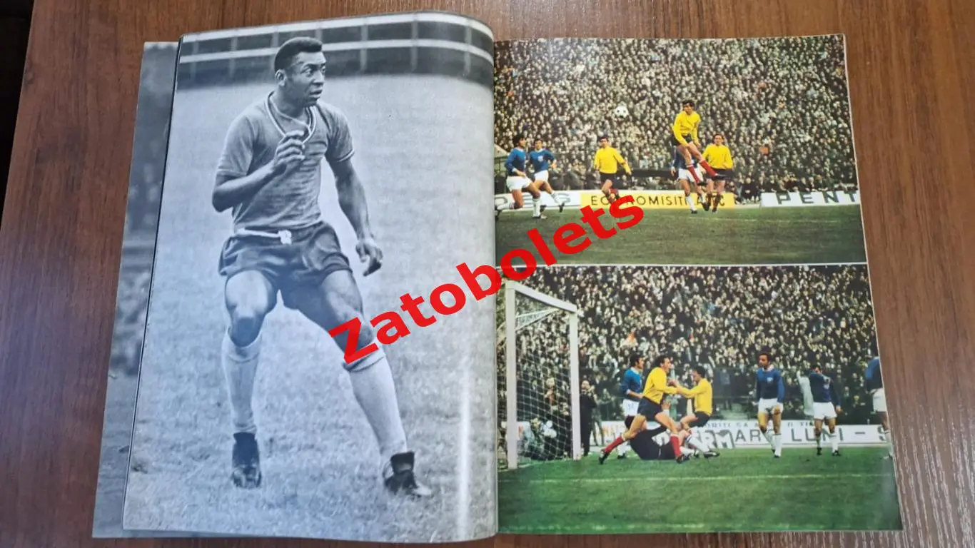 Чемпионат мира 1970 Джордж Бест Представление команд Английский вариант СССР 5