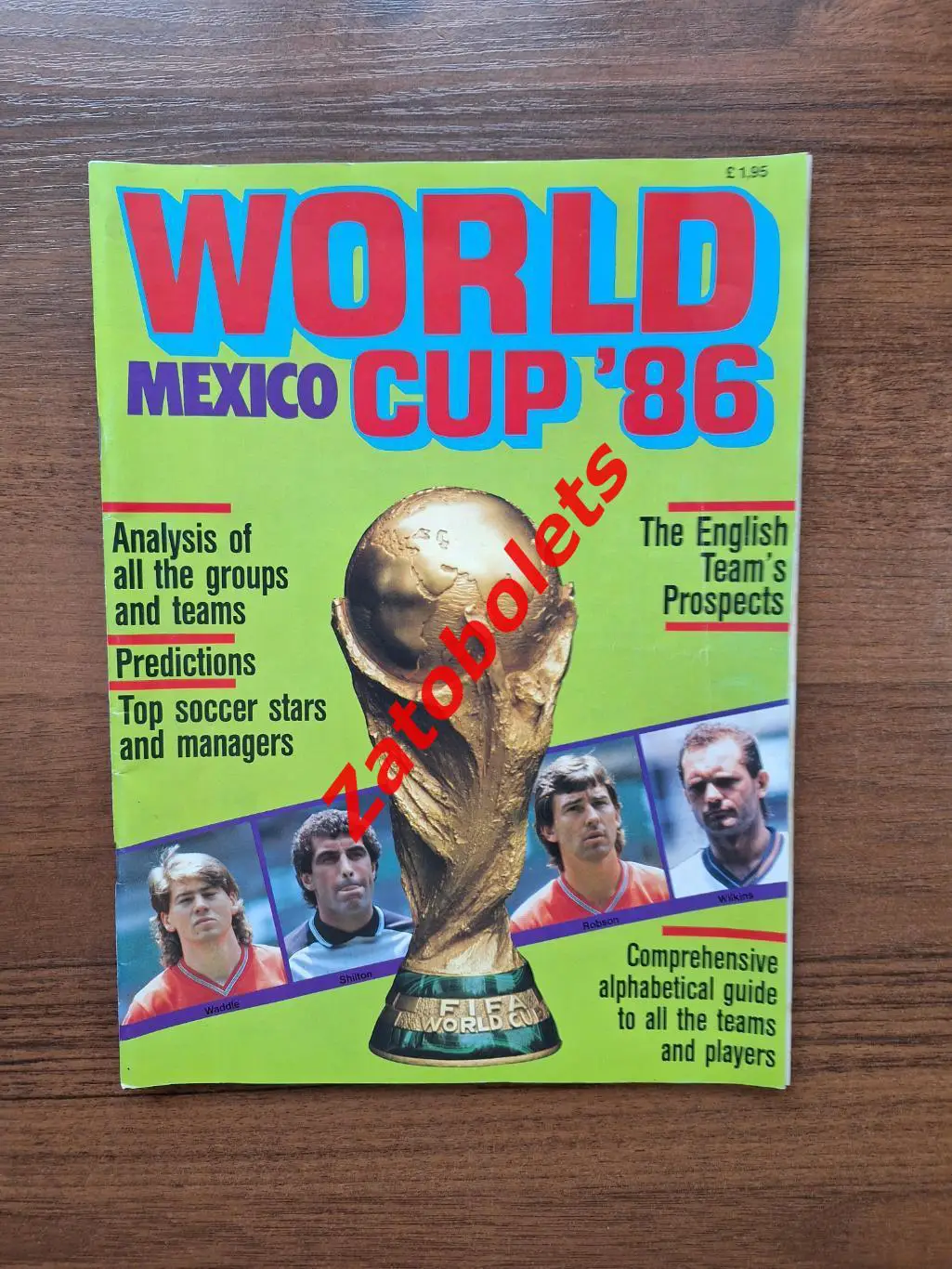 Чемпионата Мира 1986 World Cup Mexico Сборная СССР