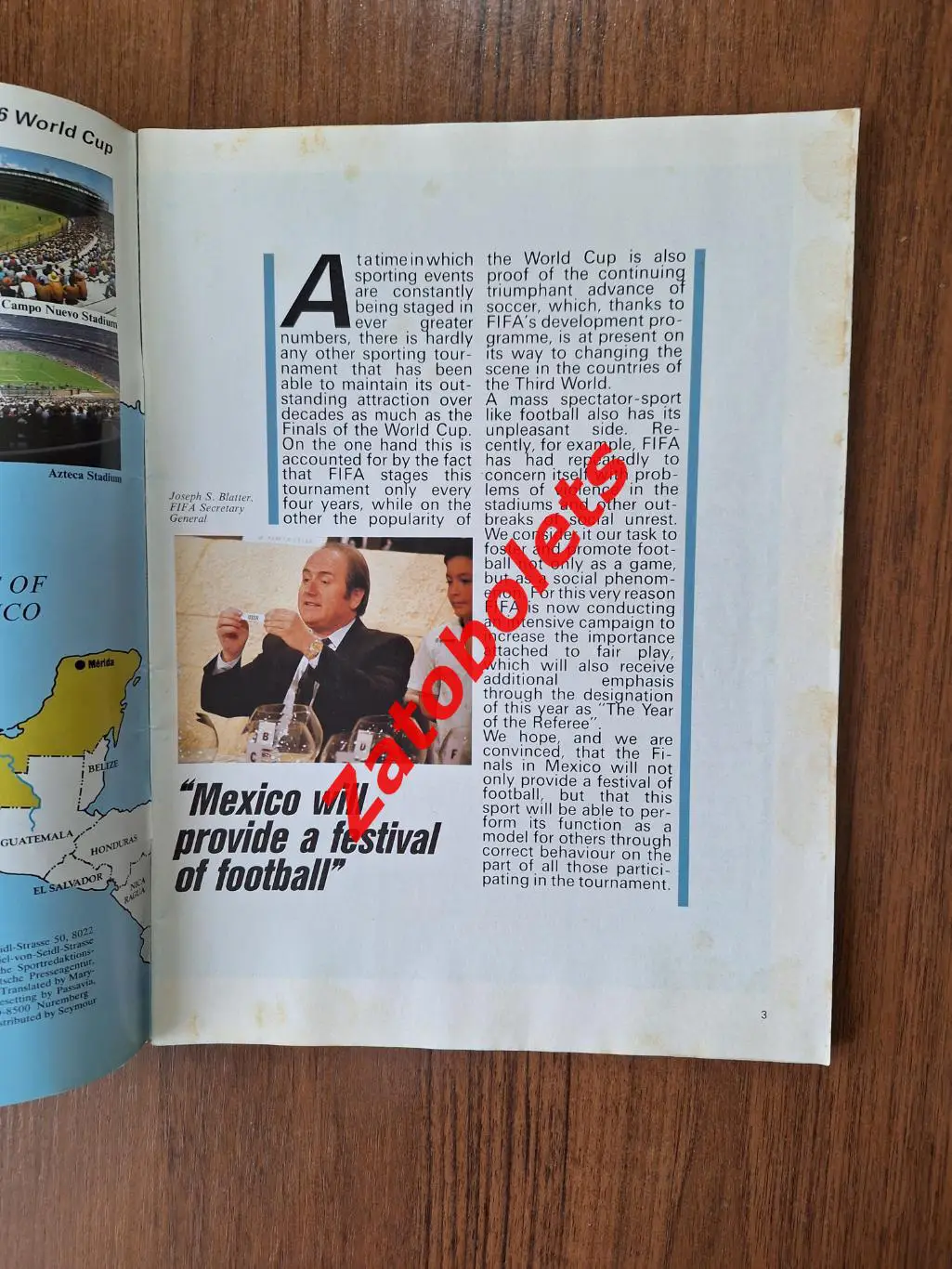 Чемпионата Мира 1986 World Cup Mexico Сборная СССР 1