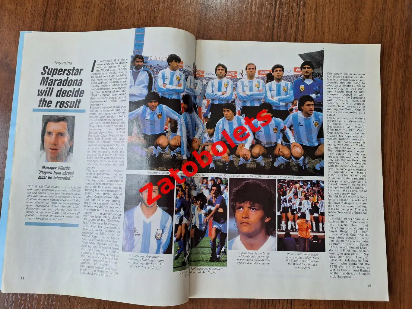 Чемпионата Мира 1986 World Cup Mexico Сборная СССР 4