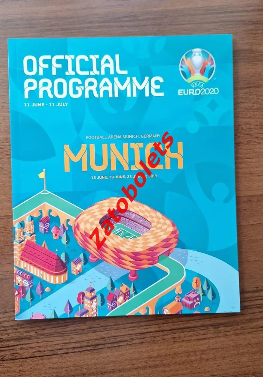 2021 Чемпионат Европы 2020 EURO Мюнхен / Франция Германия Португалия Венгрия