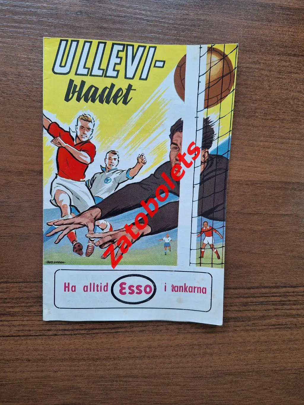 Швеция - СССР (вторая сборная) 1962