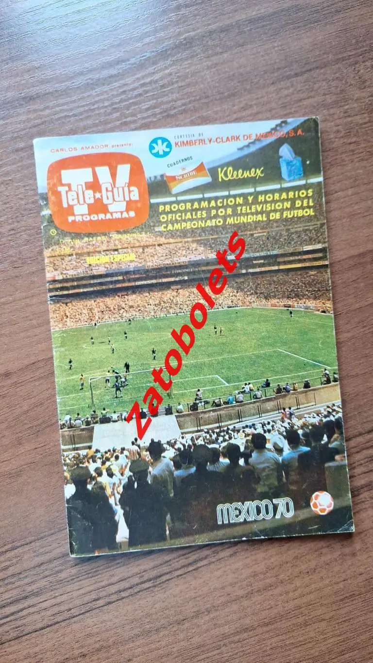 Чемпионат Мира 1970 ТВ-гид Carlos Amador