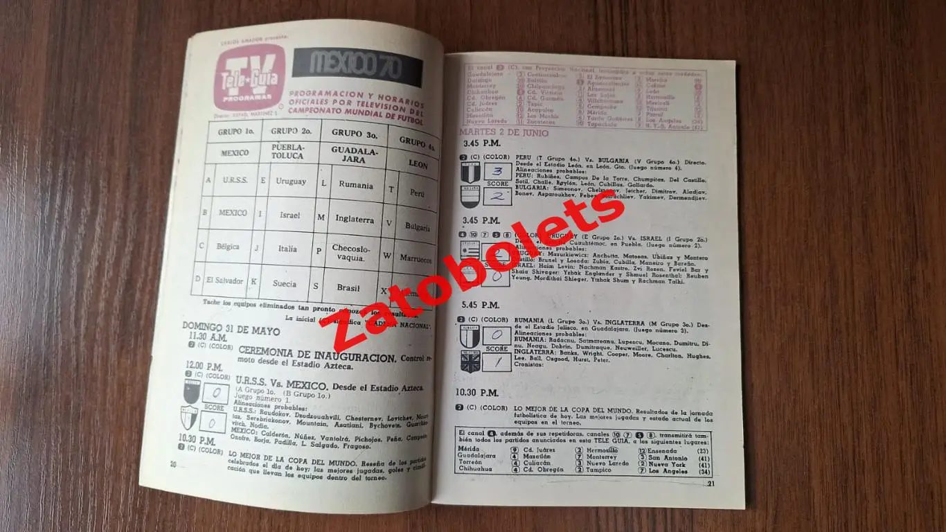 Чемпионат Мира 1970 ТВ-гид Carlos Amador 1