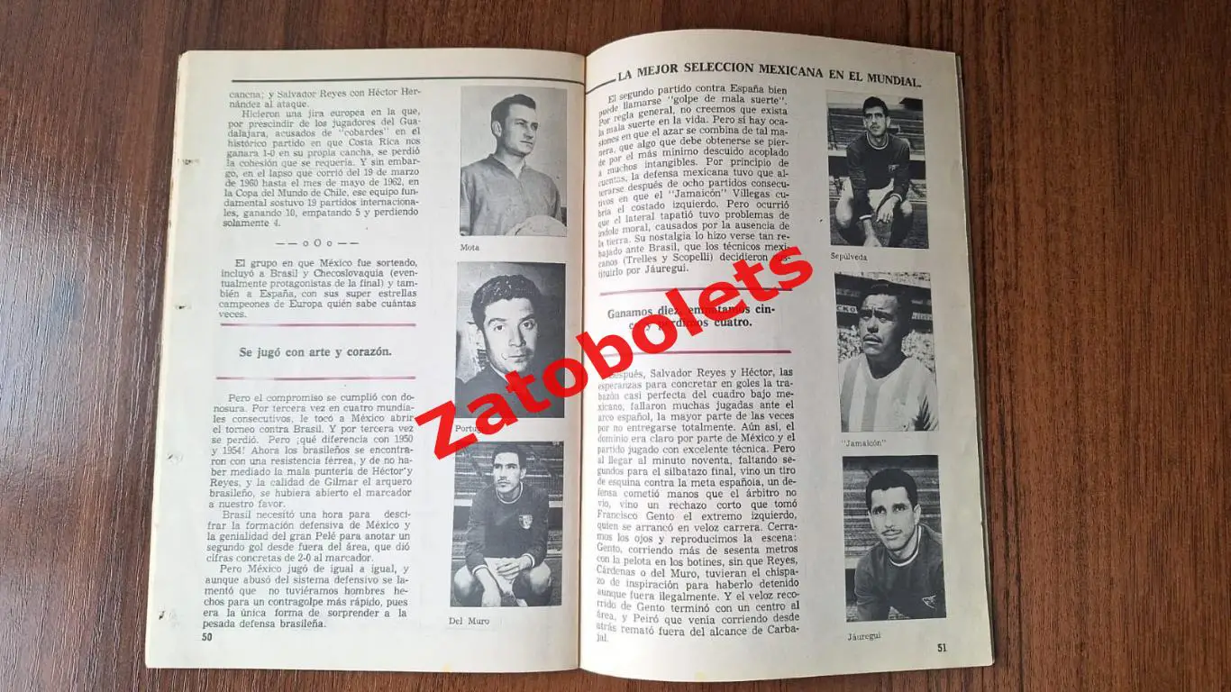 Чемпионат Мира 1970 ТВ-гид Carlos Amador 5