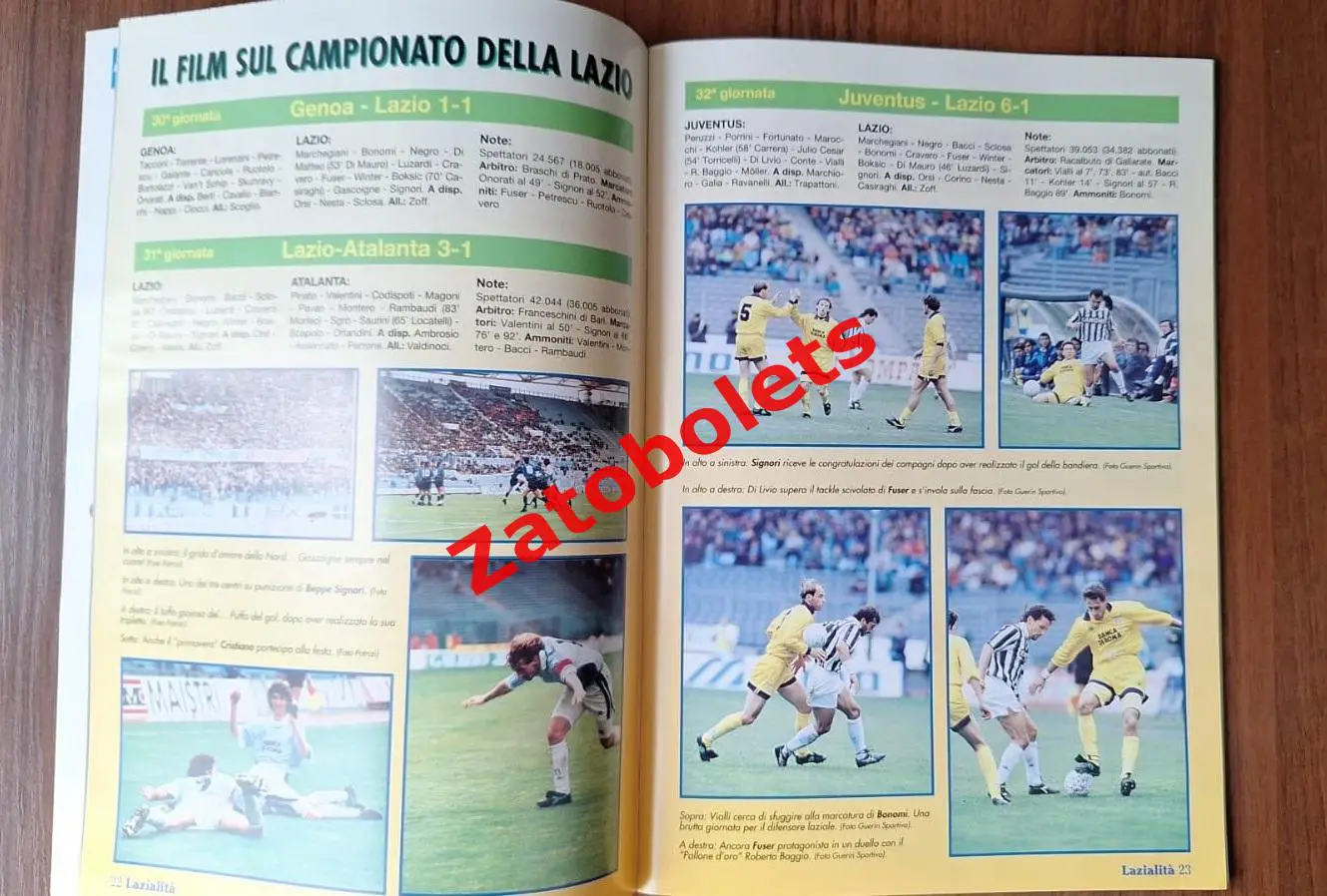 Футбол Lazialite Официальный клубный журнал Лацио Италия 1994 1
