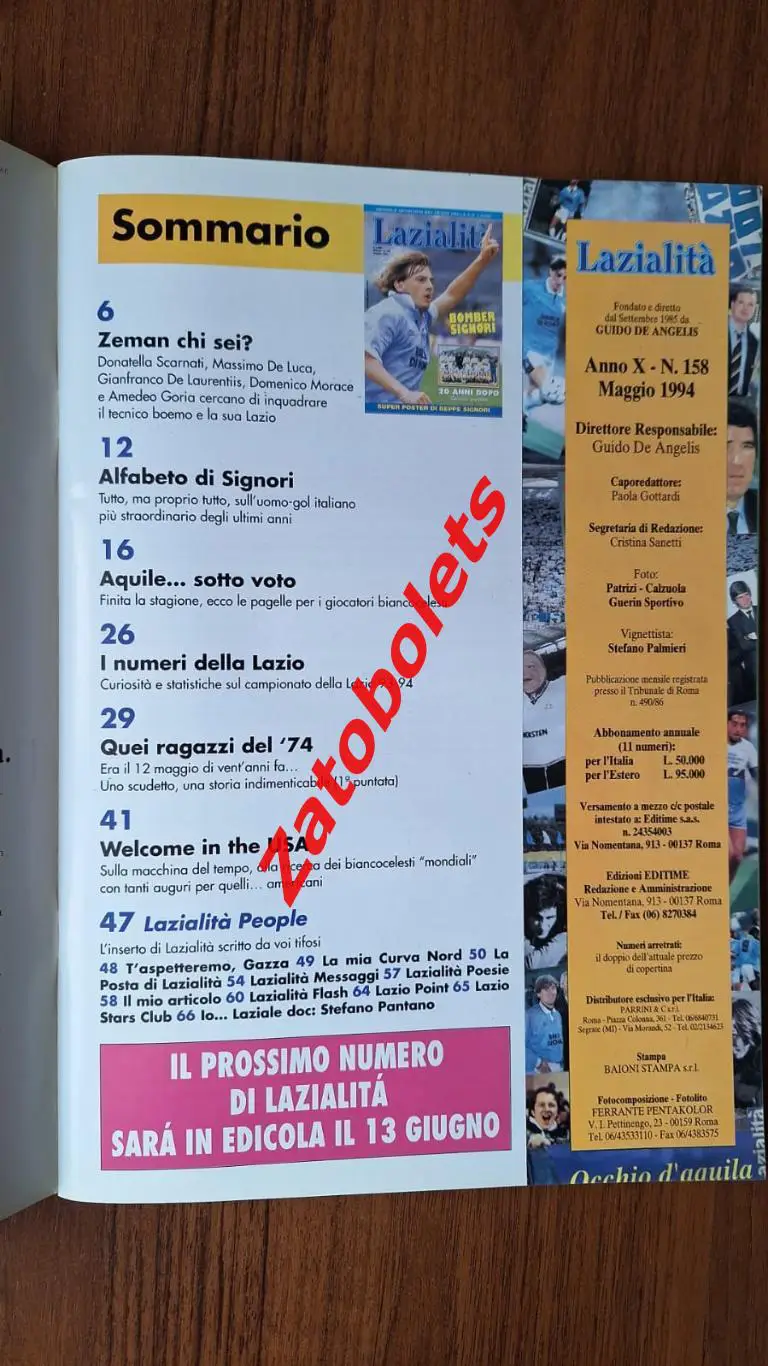 Футбол Lazialite Официальный клубный журнал Лацио Италия 1994 2