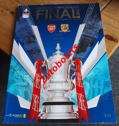 Арсенал - Халл Сити 2014 Кубок Англии Финал
