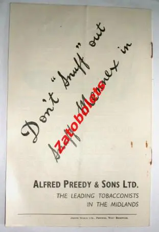 Вест Бромвич Альбион Англия - ЦСКА ЦДСА Москва СССР 1957 2