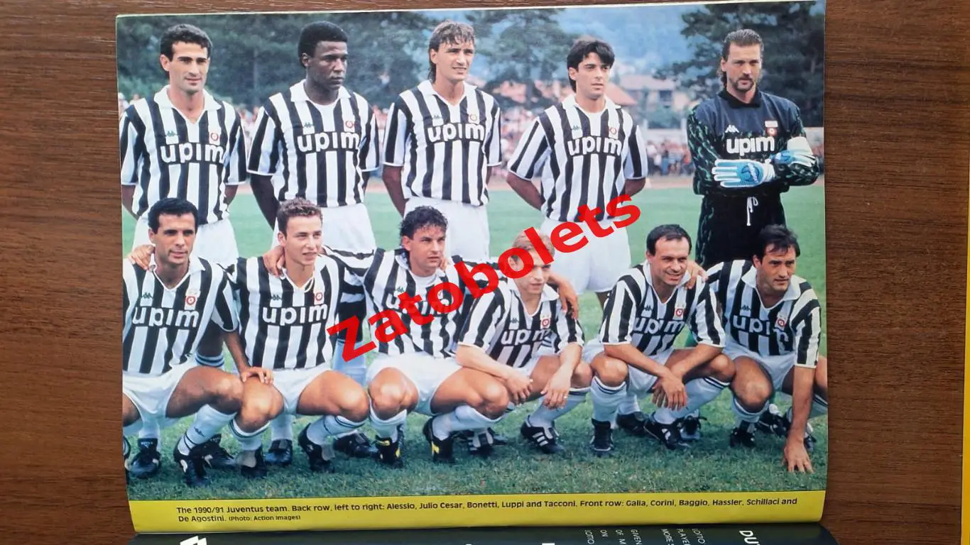 США - Ювентус Италия 1991 Товарищеский матч Мировая серия 2