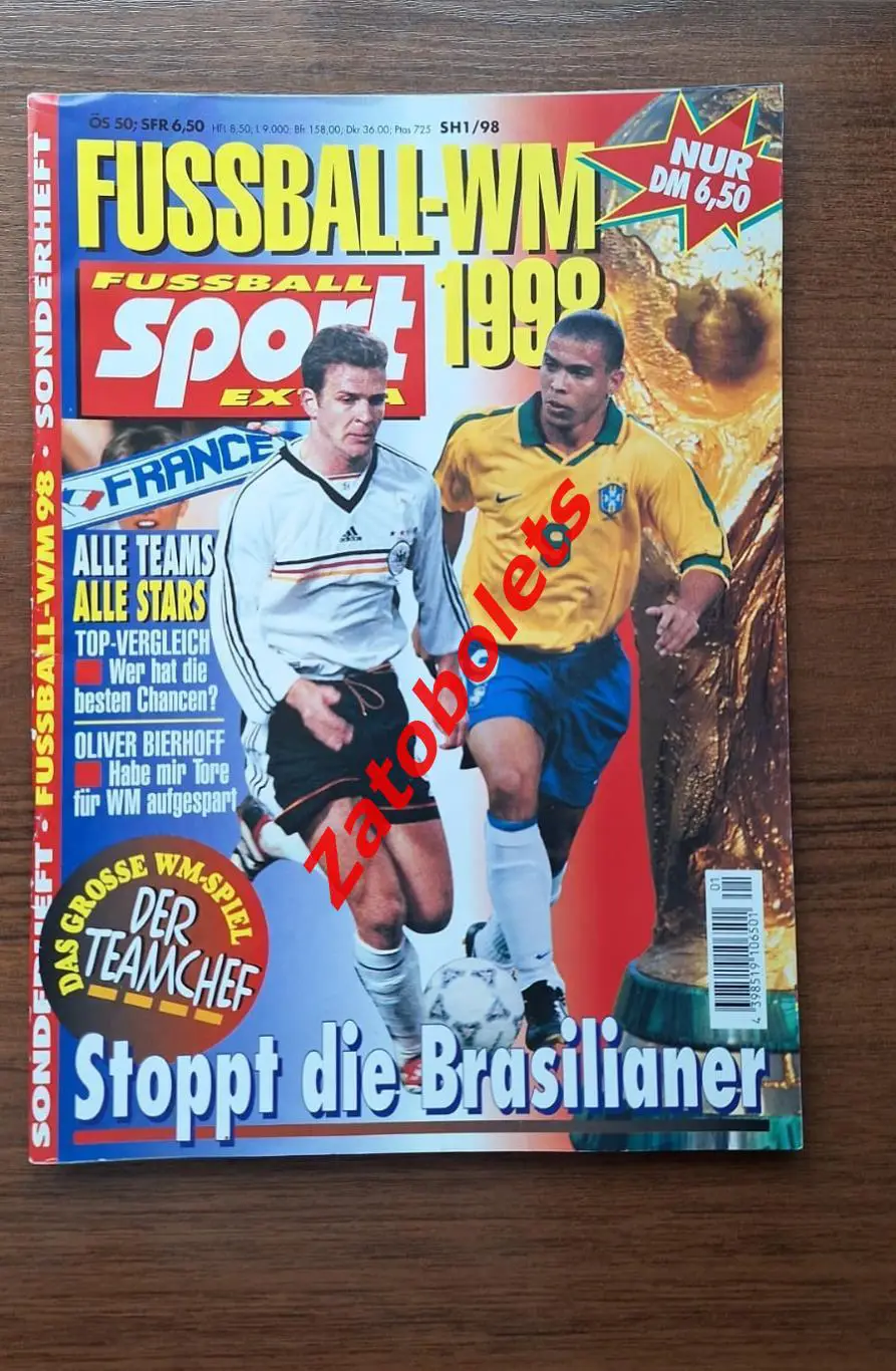 Чемпионат Мира 1998 Франция Издание FUSSBALL-WM