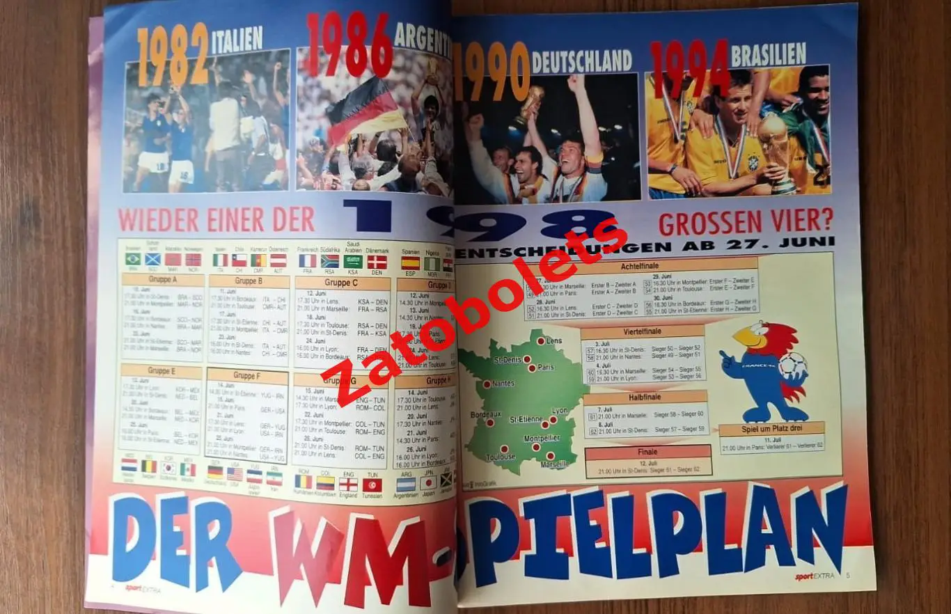 Чемпионат Мира 1998 Франция Издание FUSSBALL-WM 1