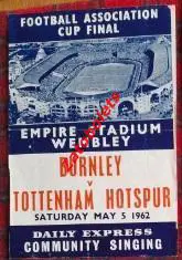Бернли - Тоттенхэм 1962 Кубок Англии финал Daily Express