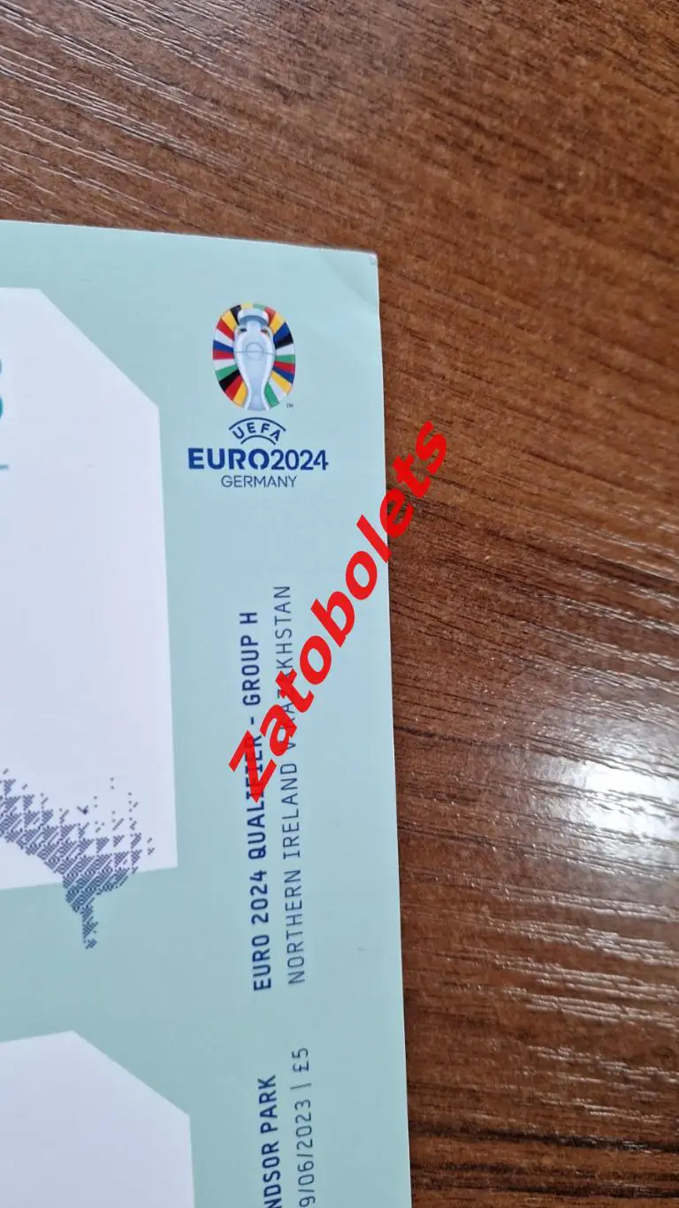 Северная Ирландия - Казахстан 2023 Отборочный матч Чемпионата Европы 2024 1