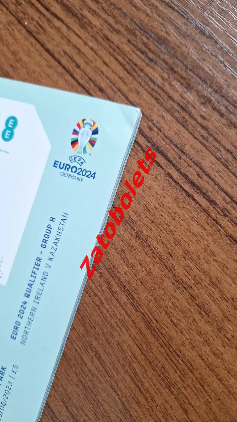 Северная Ирландия - Казахстан 2023 Отборочный матч Чемпионата Европы 2024 2