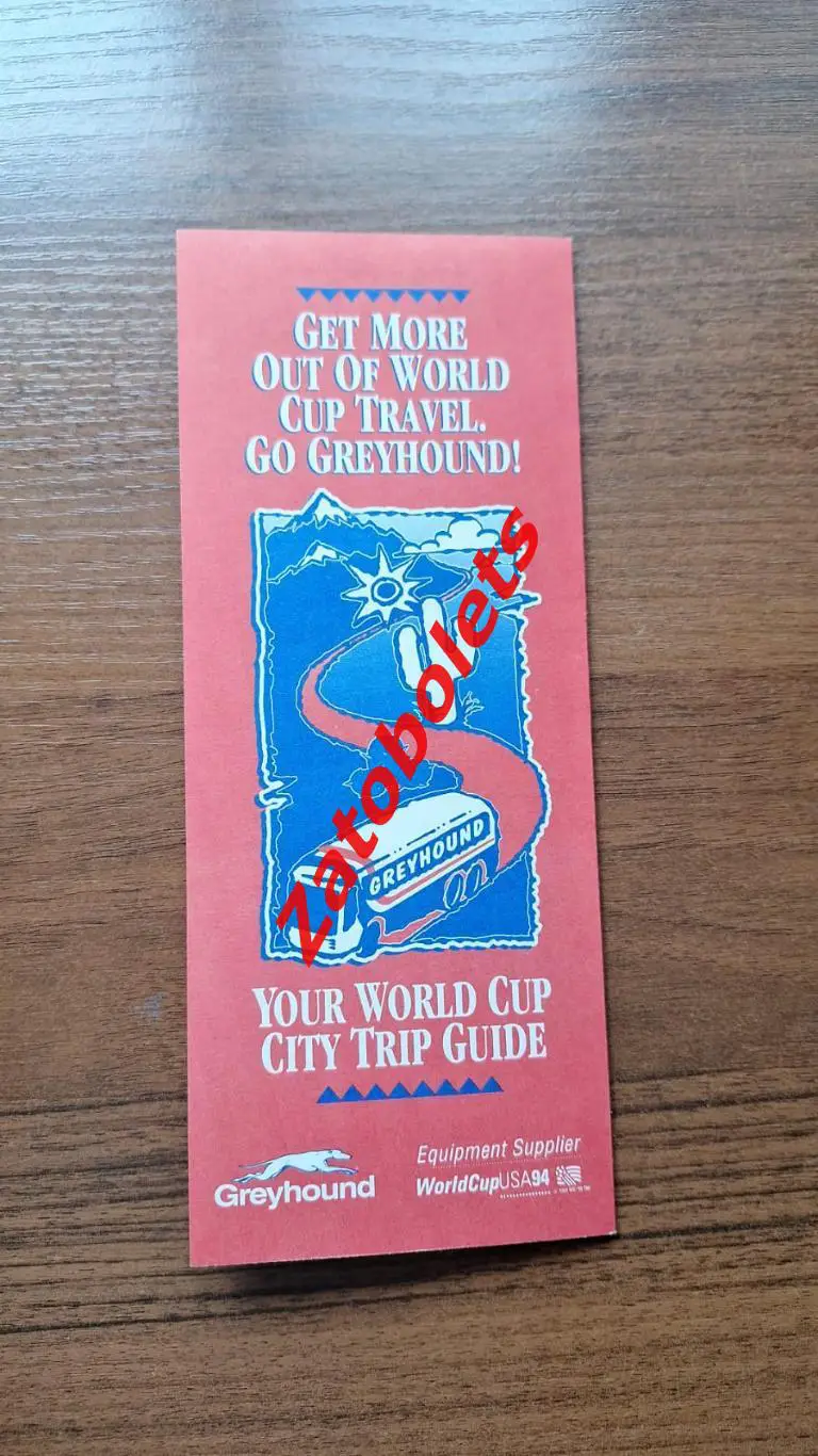 1994 Чемпионат Мира по футболу США Путеводитель по городам