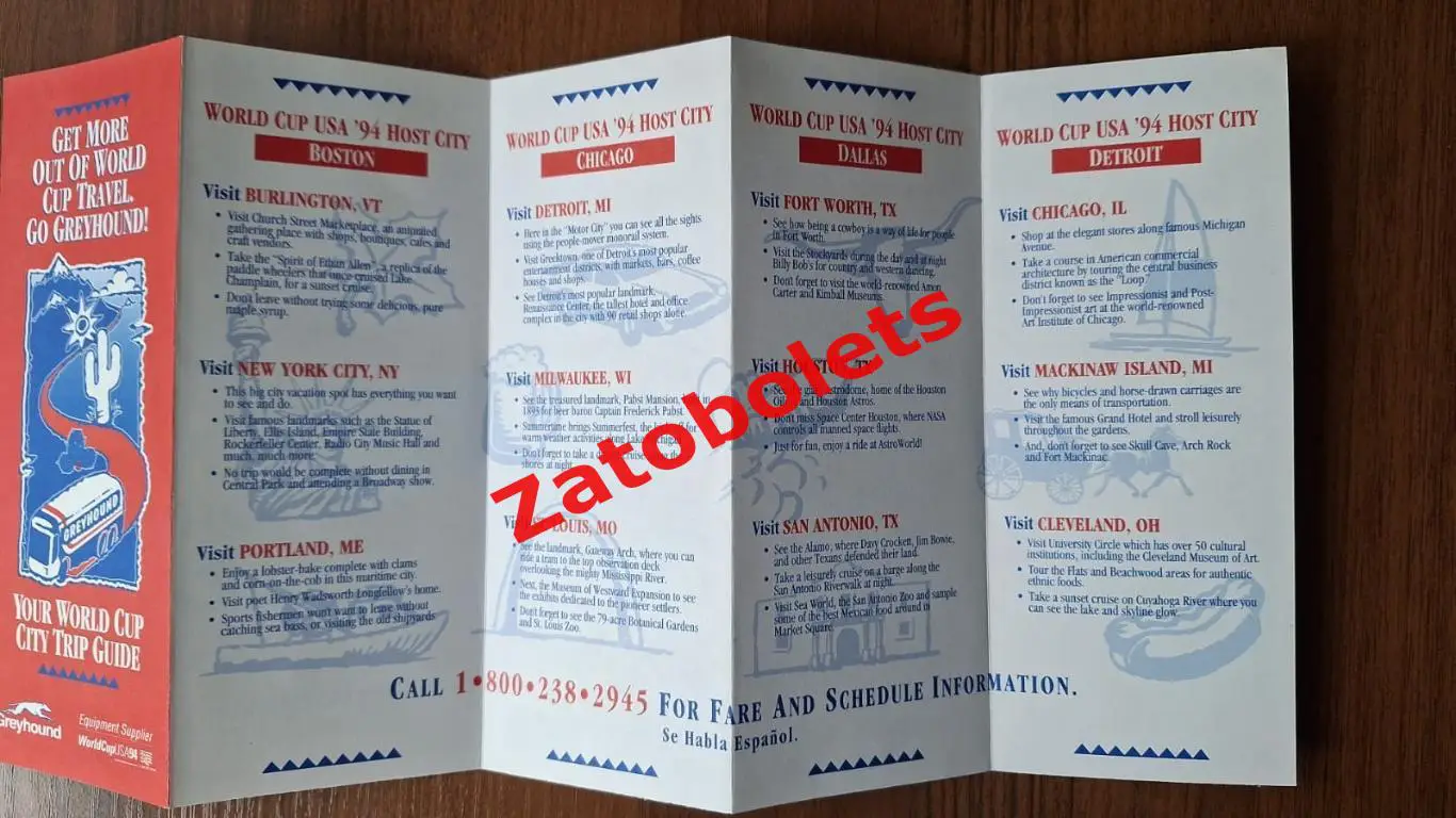 1994 Чемпионат Мира по футболу США Путеводитель по городам 2
