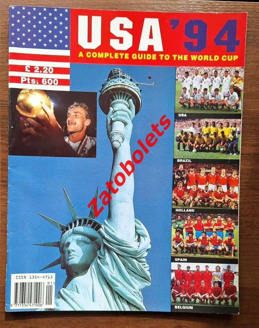 Чемпионат Мира по футболу 1994 США Общая программа турнира