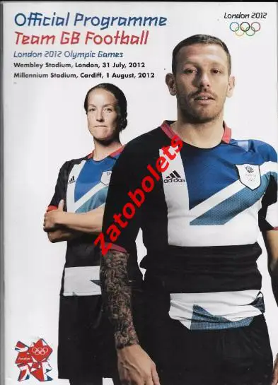 Футбол Олимпийские Игры 2012 Великобритания - Уругвай + Велик. - Бразилия женщин