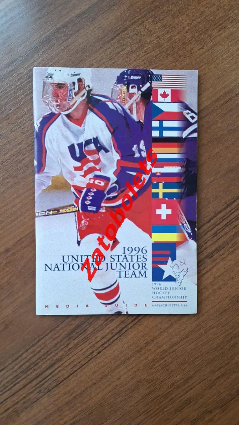Хоккей Чемпионат Мира США 1996 Молодежные Россия Украина Media Guide сборной США