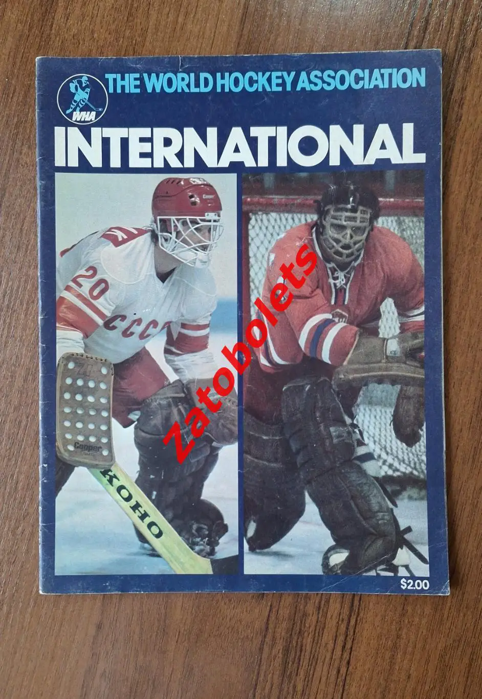 Канада ВХА WHA - сборная ЧССР 1976-1977 Эдмонтон Виннипег Квебек Калгари