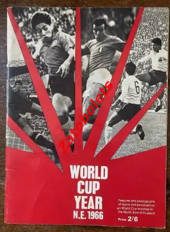 Чемпионат Мира 1966 Англия сборная СССР Общая программа