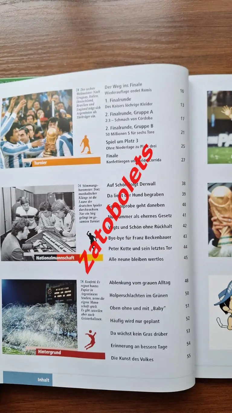 Книга-фотоальбом Чемпионат мира по футболу 1978 Аргентина 1