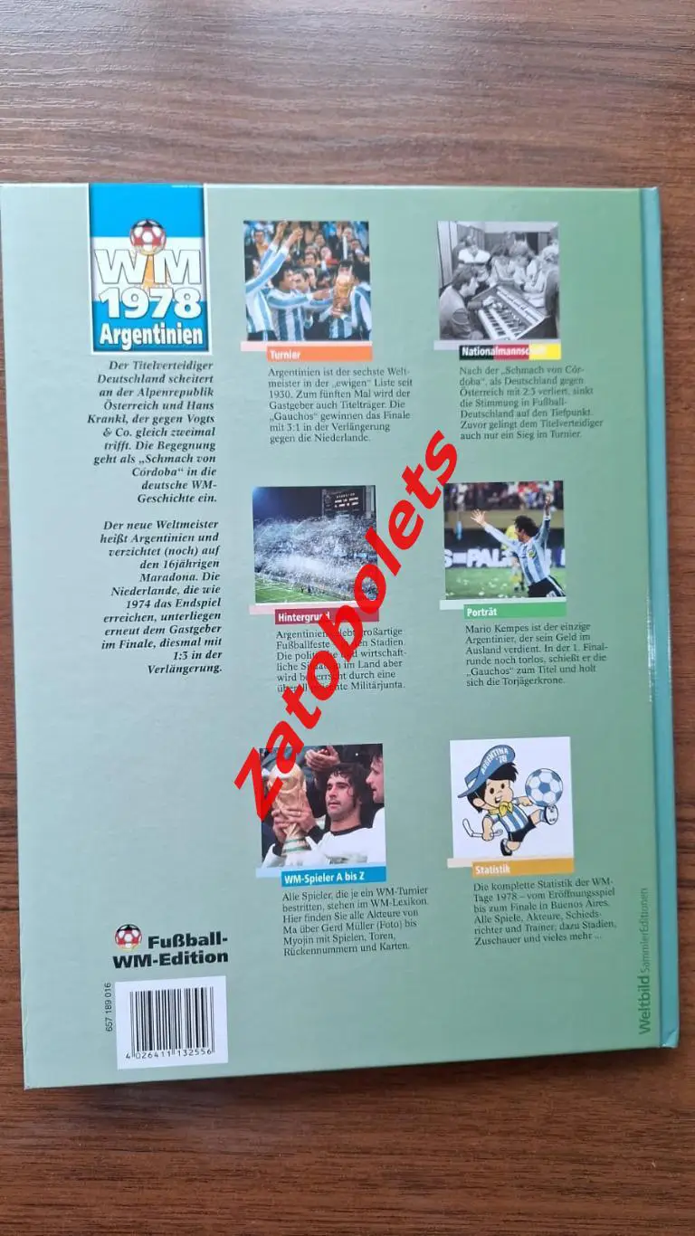 Книга-фотоальбом Чемпионат мира по футболу 1978 Аргентина 4