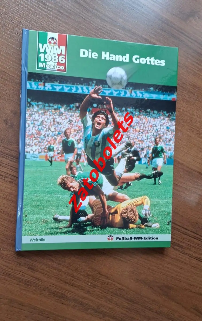 Книга-фотоальбом Чемпионат мира по футболу 1986 Мексика