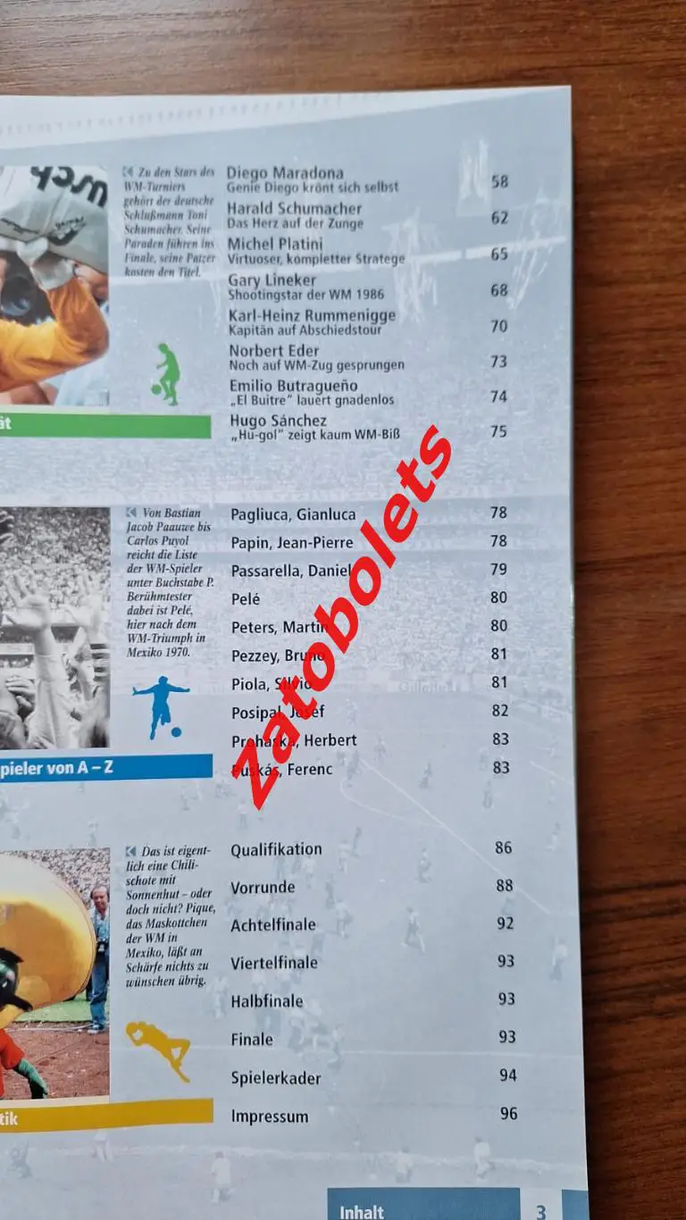 Книга-фотоальбом Чемпионат мира по футболу 1986 Мексика 2