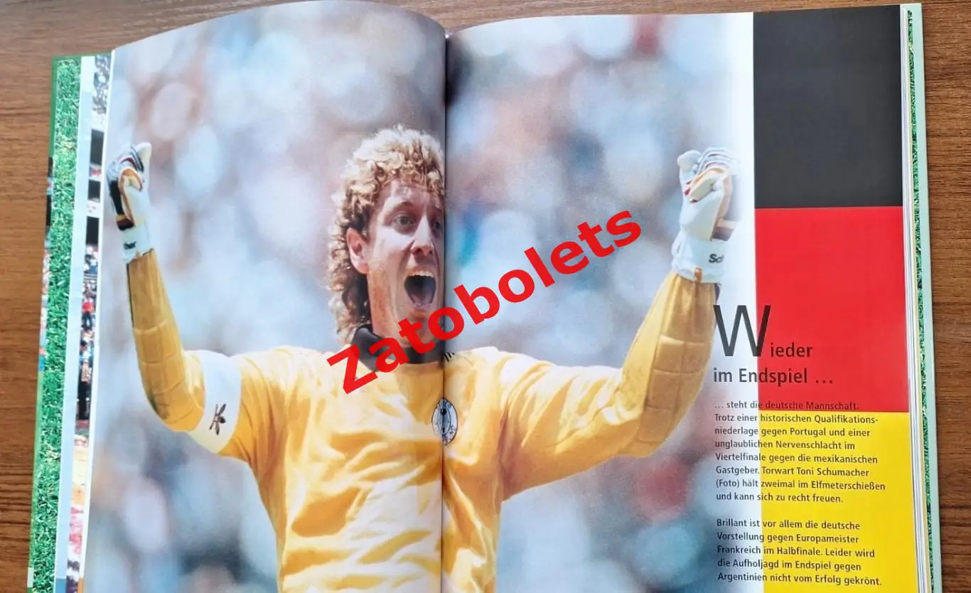 Книга-фотоальбом Чемпионат мира по футболу 1986 Мексика 3