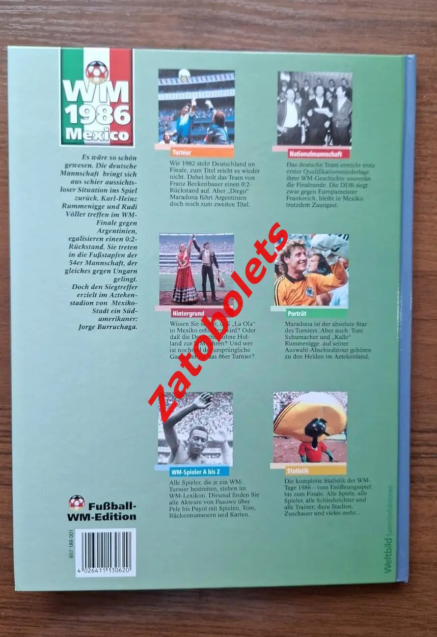 Книга-фотоальбом Чемпионат мира по футболу 1986 Мексика 5