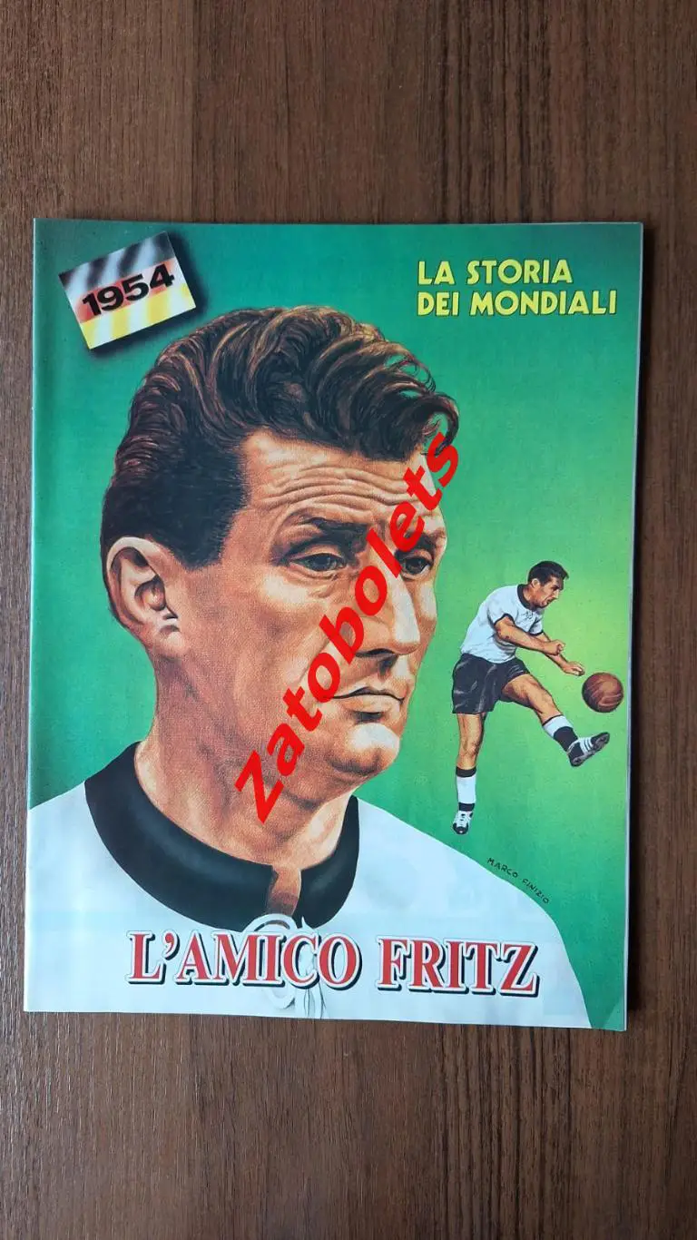 Чемпионат Мира 1954 Guerin Sportivo / Гуэрин Спортиво