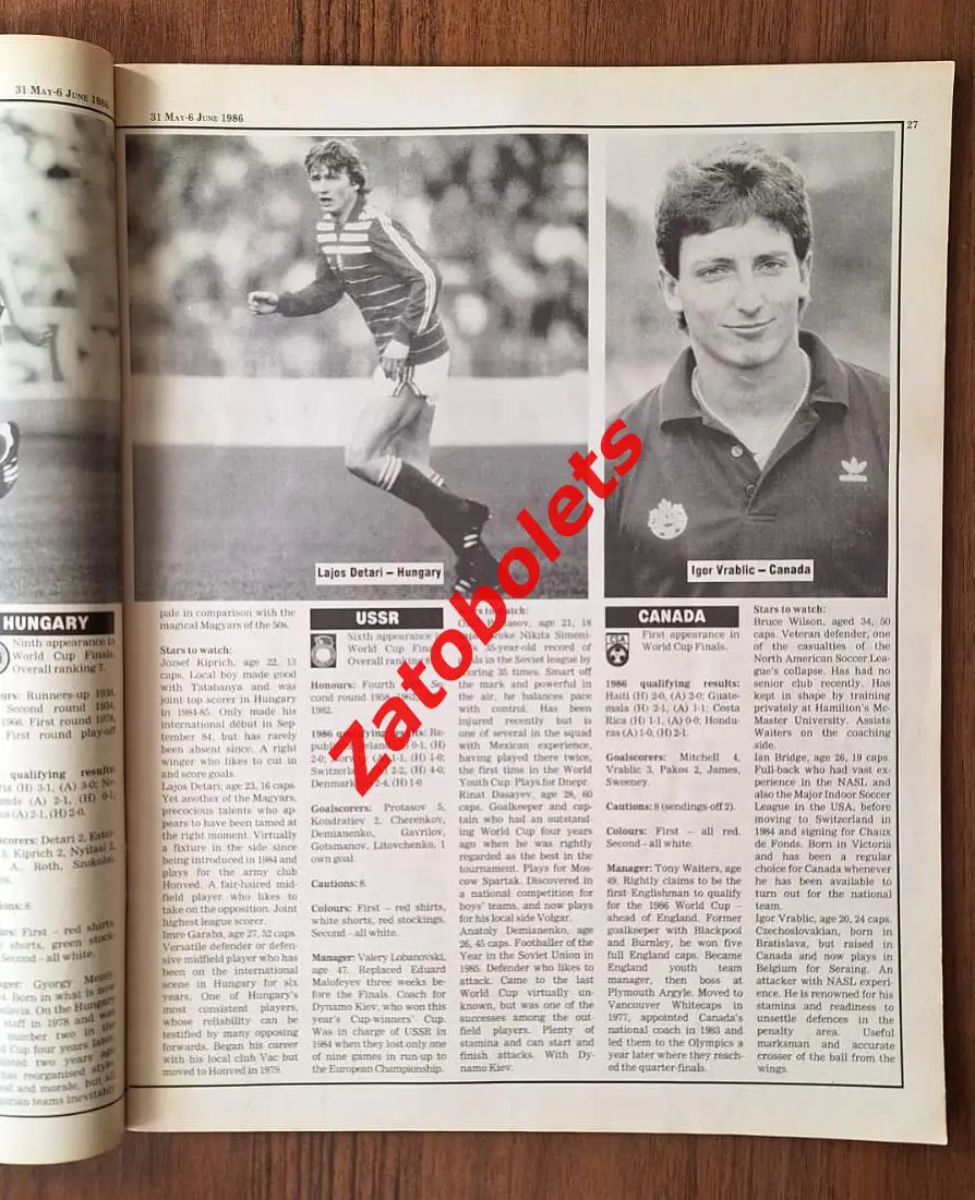 Чемпионат Мира 1986 Мексика ТВ-гид Radio Times 3