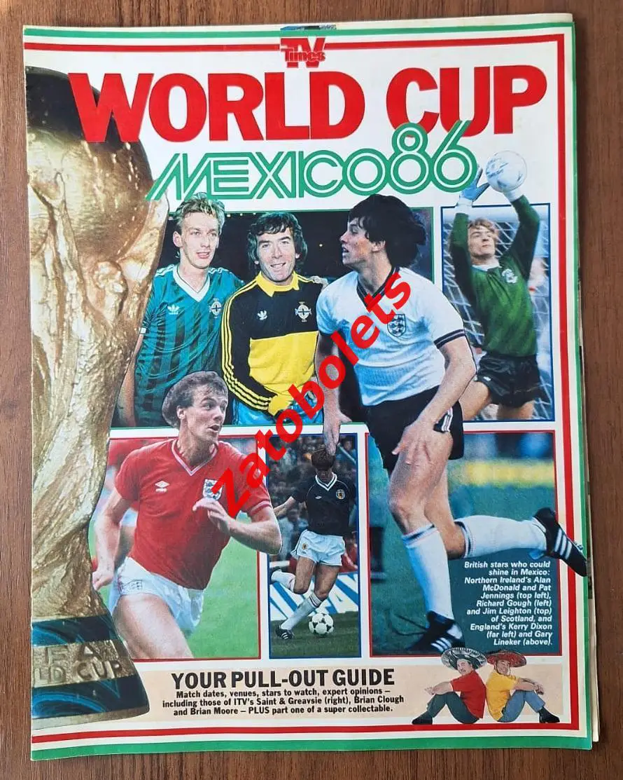 Чемпионат Мира 1986 Мексика ТВ-гид TimesTV 3