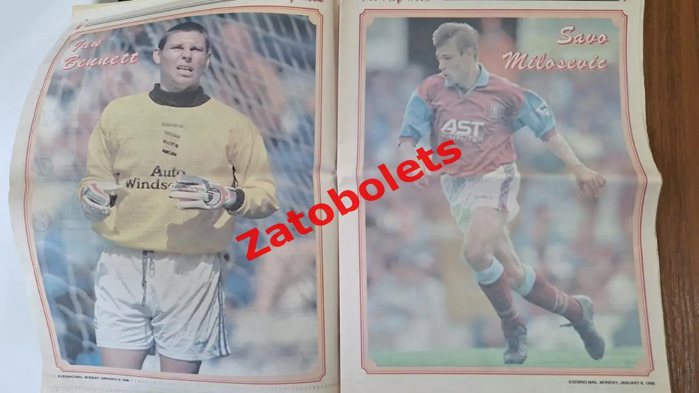 Астон Вилла Англия - Вулверхэмптон 1996 Кубок Лиги 1/4 финала 4