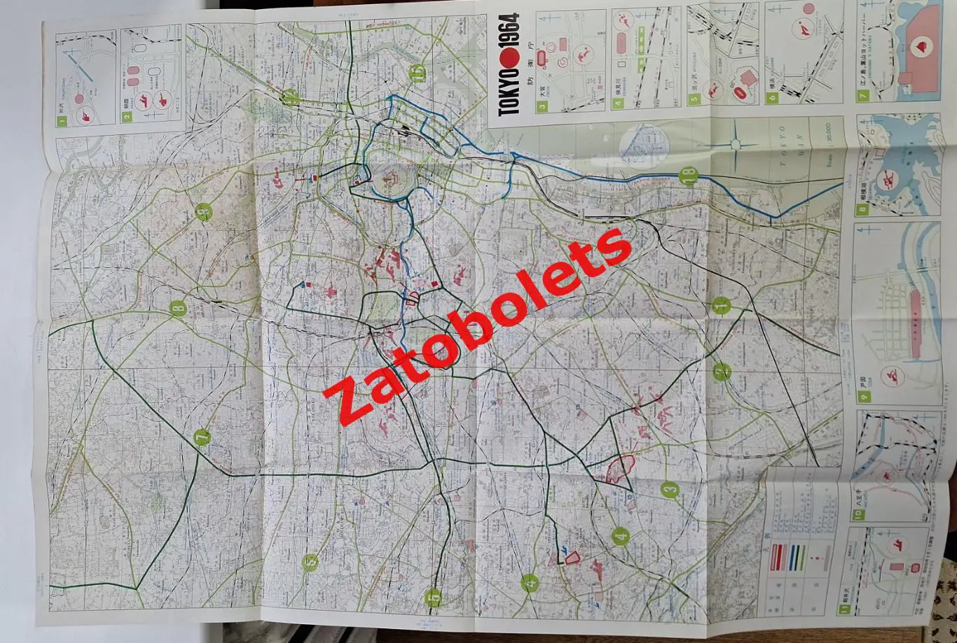 Сборная СССР Олимпийские Игры Олимпиада 1964 Токио Япония Карта Расписание Гид 1