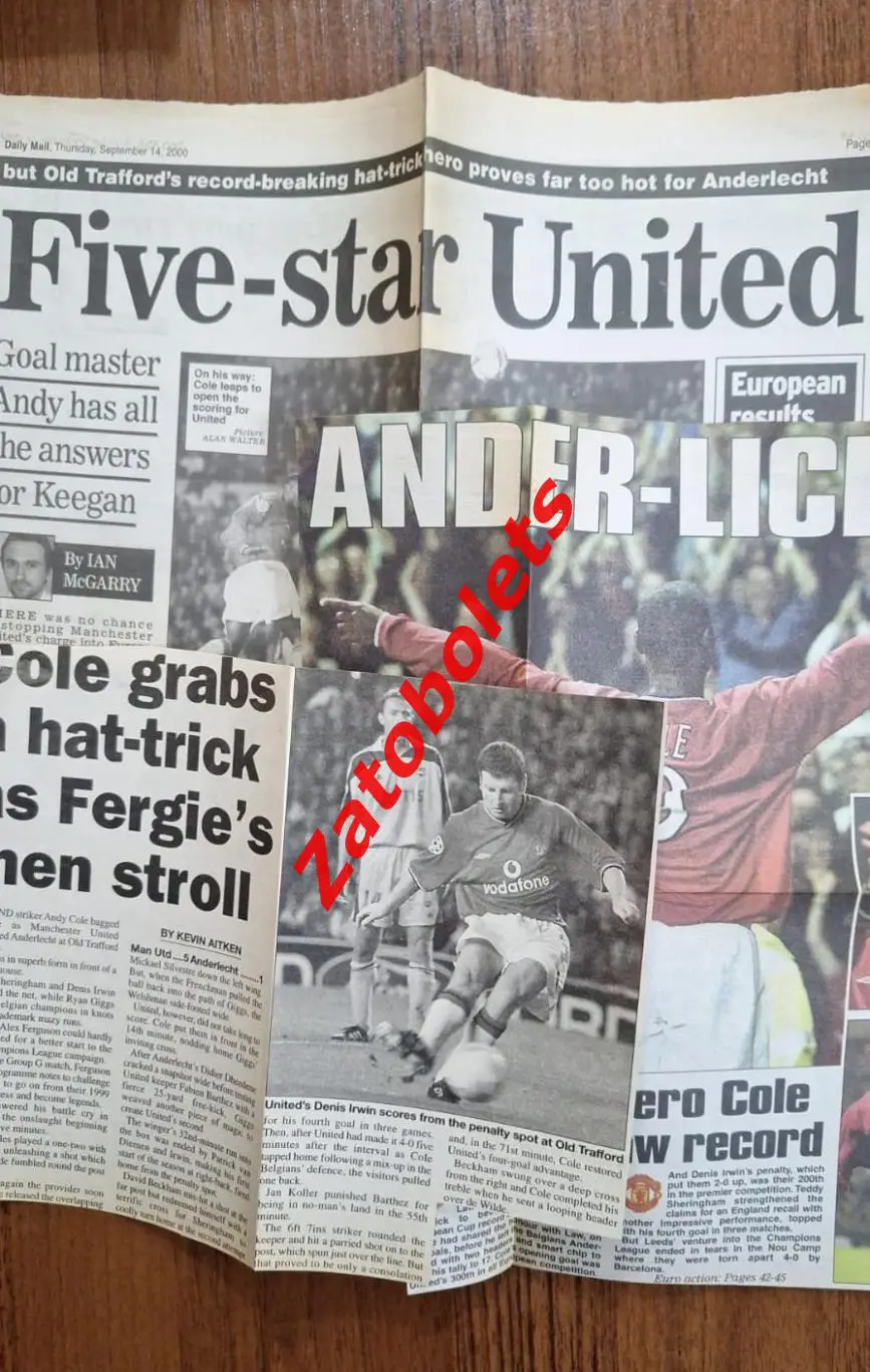 Манчестер Юнайтед Англия - Андерлехт Бельгия 2000 Лига Чемпионов + вырезки газет 1