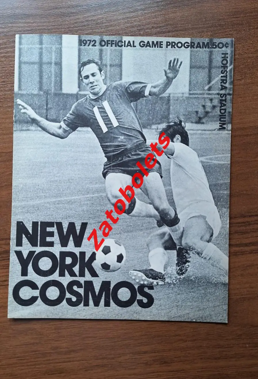 Космос Нью-Йорк США - Динамо Москва СССР 1972 Товарищеский матч
