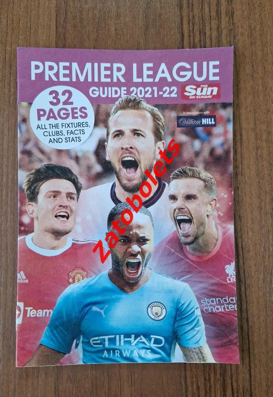 Англия Премьер-лига 2021-2022 Программа гид превью THE SUN